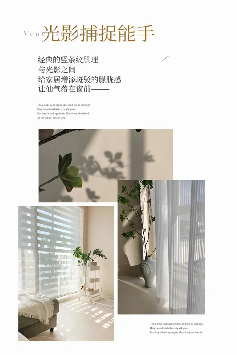 Modern Transparent White Tulle Curtains for Living Room Striped Vertical Veil Window Sheer Curtains for Bedroom Organza Voile